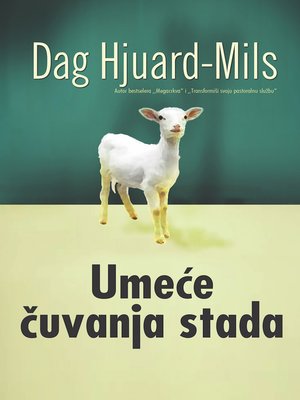 cover image of Umeće Čuvanja Stada